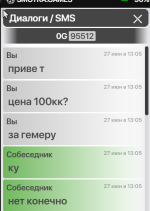 1751019335520.png