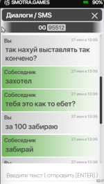 1751019363247.png