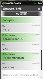 1751019417996.png