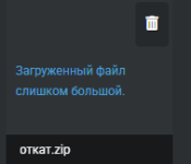 1751221426986.png