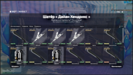 Screenshot 2025-06-30 165717.png