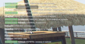Grand Theft Auto V Screenshot 2025.07.04 - 15.00.25.65.png