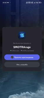 Screenshot_2025-05-21-15-10-02-624_com.discord.jpg