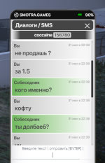 1753991364929.png