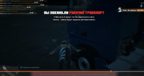 Снимок экрана 2025-08-08 235331.png