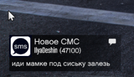 Снимок экрана 2025-08-18 222807.png