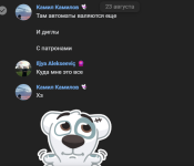 1756224964491.png 1756224964491.png