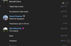 1756225004324.png
