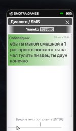 Screenshot_65.jpg