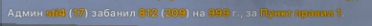 1757531632916.png