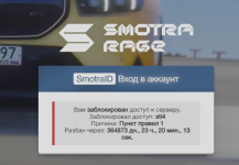 Grand Theft Auto V Screenshot 2025.09.19 - 18.46.44.66.png