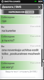 Снимок экрана 2025-10-17 204624.png