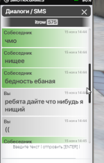 Grand Theft Auto V Screenshot 2025.11.15 - 14.54.56.85.png