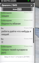 Grand Theft Auto V Screenshot 2025.11.15 - 14.57.39.51.png