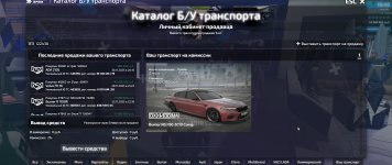 GTA5 2025-12-04 19-48-40-236.jpg