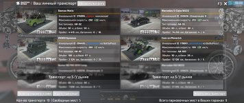 GTA5 2025-12-04 19-49-19-644.jpg