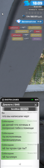 1778425769910.png