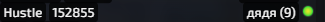 1778595405121.png
