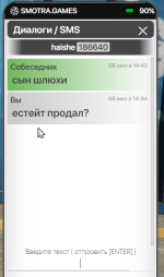 1783511222319.png