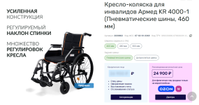 1784046632741.png 1784046632741.png