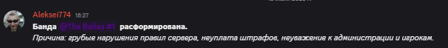 1784222848403.png