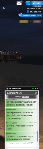 1786222001377.png