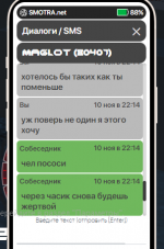 2022-11-10_22-15-38.png 2022-11-10_22-15-38.png