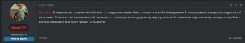 1670858267772.png 1670858267772.png