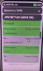 15802815-902B-4EAF-8FC5-FAF37F205F1B.jpeg
