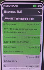 0670DBDA-4F68-4DBD-93AE-A471785D97F6.jpeg