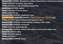 2022-12-14_04-27-40.png