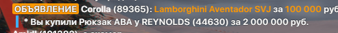 ragemp_v_IsHsmbPpmM.png