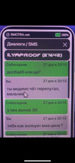 RotTeQUZG7PX5DnG-up_eNT6w-gmtYEiz_rEn_9vRbUGjhmizr_ZTicVAxIhXbYCpTpEqSw-2FsPwlrBt5Lys7yi.jpg