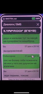 HeS35DLBog_BdiQWSA4IJXEoSXOyqZ5lKj0cjso_OfeMf1eiUPaqP63kjcZDLH9XMImqxYKZVNR6IzTBKOXyrd1V.jpg