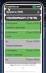 1672164162483.png