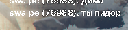 1672290582069.png