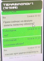 3mQi2gtmh_pPLixJoqvI1RYnspFHfd63aynPUqx0qs-nlLcUEbysHARd22h3oMX6yX7PYr9ZwBfmbr6rnO_9CpaW.jpg
