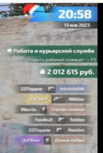 fOzMshkNs3k.jpg