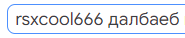 1675278104919.png