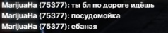 1675390080449.png 1675390080449.png