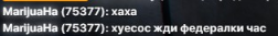 1675390208199.png 1675390208199.png