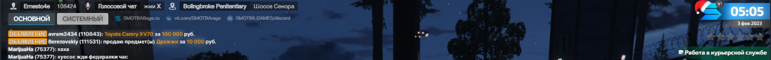 1675391076338.png 1675391076338.png