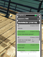 Grand Theft Auto V Screenshot 2023.02.24 - 14.05.14.41.png