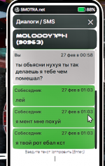 Screenshot_1.png