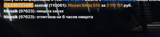 изображение_2023-02-27_235452555.png