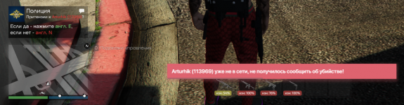 Grand Theft Auto V Screenshot 2023.02.28 - 14.00.24.61 (3).png
