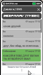 1677681891540.png 1677681891540.png