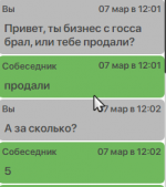 1678183465567.png 1678183465567.png