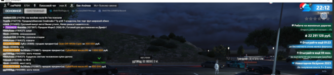 1678562172798.png