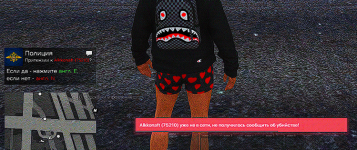 1678965284434.png